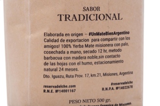 Йерба Мате - Йерба мате "Reserva del Che Tradicional Sabor" (Традисиональ Сабор), 500 г