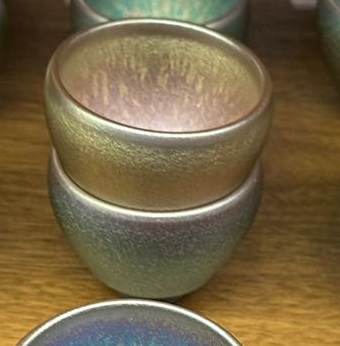 Пиала "Золотые лучи"  | 茶杯. Цена:  руб.
