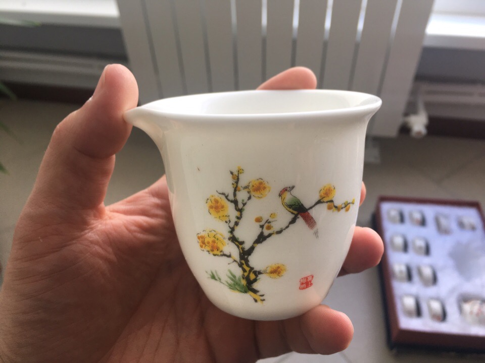 Чахай «Лето». Цена: 650 ₽ руб.