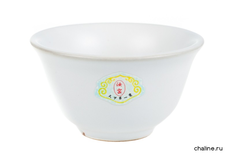 Celadon bowl "Lukoshko"  | 茶杯. Цена:  руб.