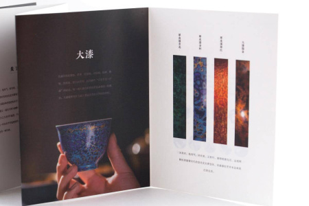 Пиала «Золотой цветок», 110 мл.  | 茶杯. Цена: 24&nbsp;780 ₽ руб.
