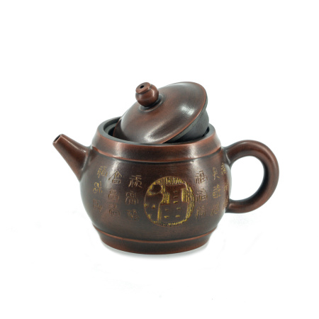 Чайник из исинской глины "Дзэн", 150 мл. Цена: 5&nbsp;840 ₽ руб.