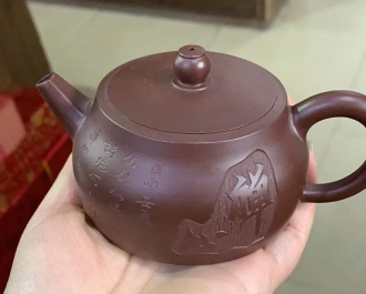Чайник глиняный «Утёс». Цена: 6&nbsp;160 ₽ руб.