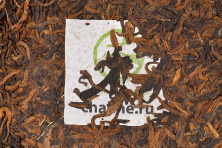 Прессованный шу пуэр - Шу пуэр 2025 г. «Будь первым» марки «Чайная Линия» 357 г, 