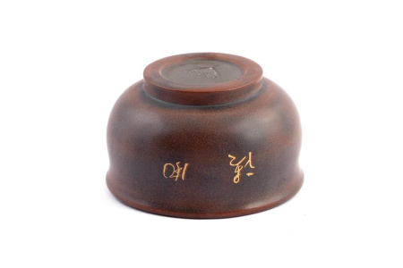 Пиала из Циньчжоу «Вечерняя песня»  | 茶杯. Цена: 1 870 ₽ руб.
