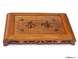 Shepherd "Light Poetry" with a tray. Цена:  руб.