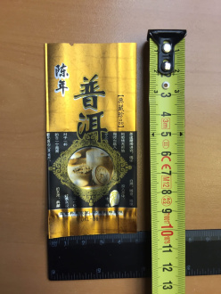Tea bag 10 grams "Chinese tea" 10*5 cm. Цена:  руб.