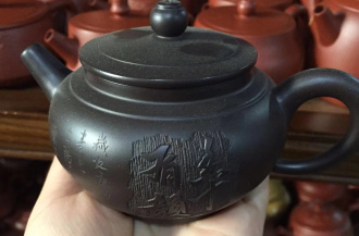 Чайник глиняный «Ронин». Цена: 5&nbsp;040 ₽ руб.