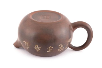 Чайник из циньчжоуской глины «На дне реки», 170 мл.