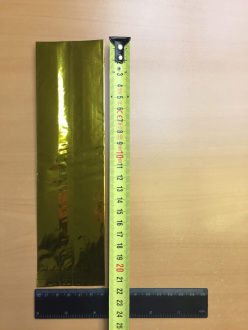 Tea bag 25-50 grams "Simple Gold" 22*6 cm. Цена:  руб.