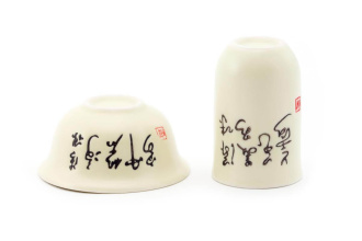 Чайная пара "Свет", 25 мл.  | 茶杯. Цена: 700 ₽ руб.