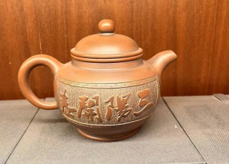 Чайник глиняный из Циньчжоу, Гуанси "Чайный канон". Цена:  руб.