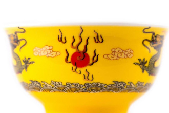 Пиала «Дракон и солнце», 50 мл.  | 茶杯. Цена: 160 ₽ руб.