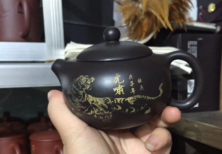 Чайник глиняный «Дух тигра». Цена: 2&nbsp;320 ₽ руб.
