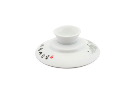 Porcelain gaiwan, 310 ml.. Цена: ₽2,170 руб.