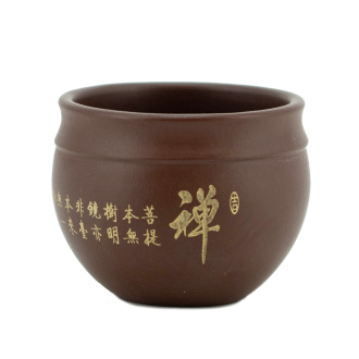 Пиала глиняная "Письменность", 80 мл.  | 茶杯. Цена: 1&nbsp;130 ₽ руб.