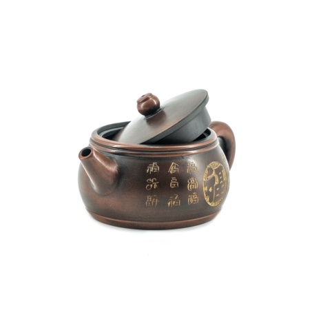 Чайник из исинской глины "Морфемы". Цена: 7 640 ₽ руб.