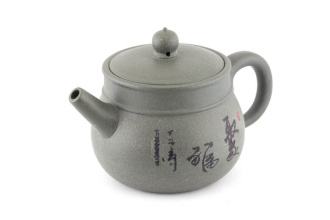 Глиняный чайник «Кузовок». Цена: 2&nbsp;200 ₽ руб.