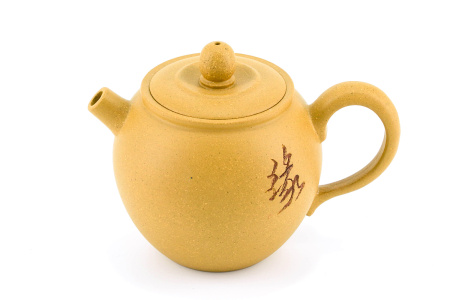 Глиняный чайник "Минимализм", 150 мл. Цена: 3&nbsp;460 ₽ руб.