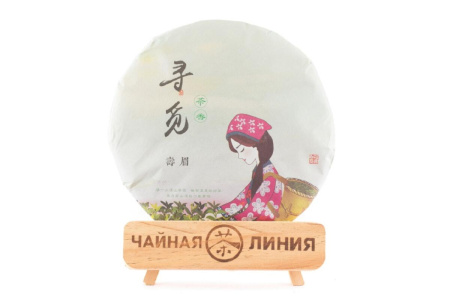 Белый чай Шоу мэй 2016 г. (Брови старца) 350 г