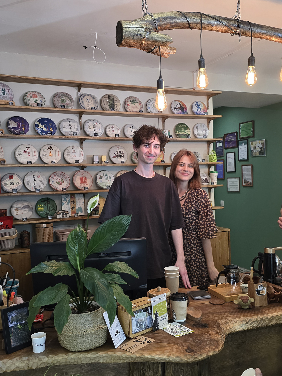 Памятная вечеринка в честь дня рождения Чайной Линии