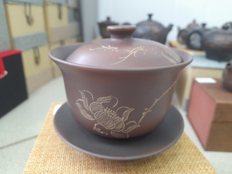 Гайвань из Циньчжоу, Гуанси "Рисунок". Цена: 9&nbsp;610 ₽ руб.