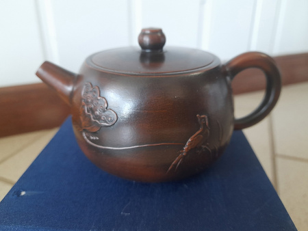 Чайник из исинской глины "Воззрение". Цена: 13&nbsp;380 ₽ руб.