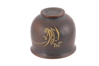 Пиала «В камышах»  | 茶杯. Цена: 2&nbsp;160 ₽ руб.
