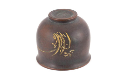 Пиала «В камышах»  | 茶杯. Цена: 2&nbsp;160 ₽ руб.