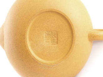 Чайник из исинской глины «Берег жёлтого моря», 280 мл.. Цена: 5 360 ₽ руб.