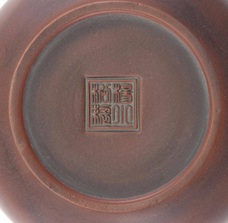 Чайник из гуансишной глины «Сиши из Гуанси», 195 мл.. Цена: 9&nbsp;760 ₽ руб.