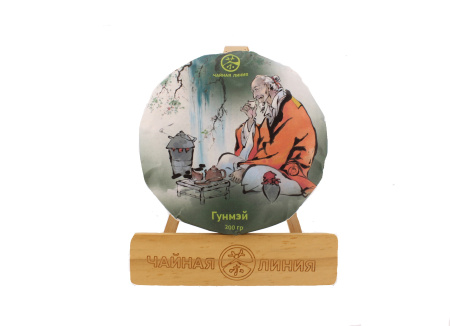 Белый чай Гунмэй 2016 года марки "Чайная Линия" 200 г