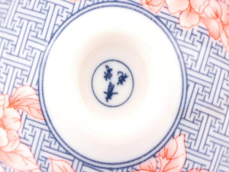 Пиала «Аромат чая», 100 гр.  | 茶杯. Цена: 240 ₽ руб.