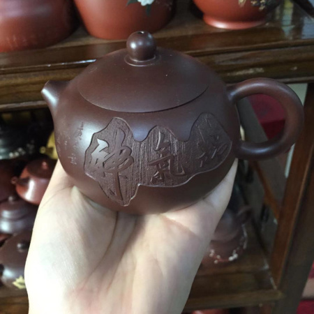 Чайник глиняный «Горный хребет». Цена: 6&nbsp;180 ₽ руб.