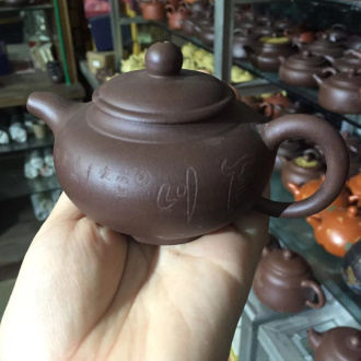 Чайник глиняный «Патока». Цена: 2&nbsp;190 ₽ руб.