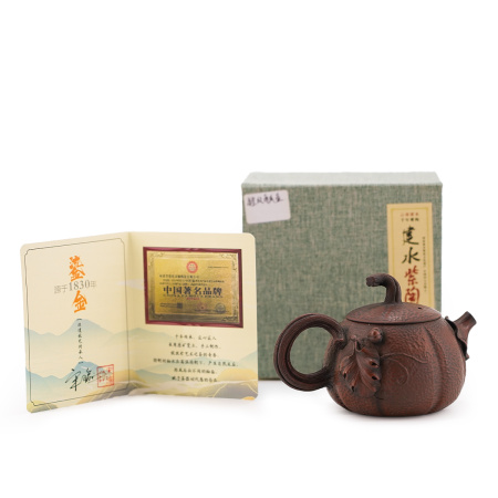 Глиняный чайник из Циньчжоу, Гуанси "Экватор". Цена: 10 360 ₽ руб.