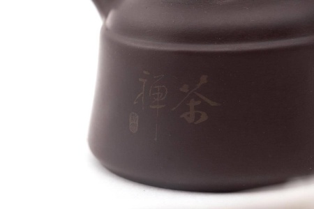 Чайник глиняный «Покаяние», 160 мл. Цена: 2 510 ₽ руб.