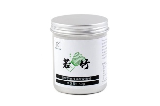 Японский порошковый зелёный чай маття (матча) в баночке 50 г