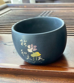 Пиала глиняная из Цзяньшуй, Юньнань "Знаки", 120 мл  | 茶杯. Цена: 3&nbsp;400 ₽ руб.