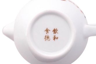 Чахай (гундаобэй) керамический «Бай мудань», 160 мл. Цена: 670 ₽ руб.