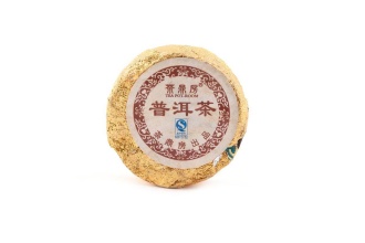 Прессованный шу пуэр - Шу пуэр чэньсян (старый аромат) миниточи в золотой фольге
