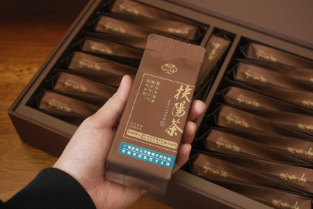 Рассыпной пуэр - Шу пуэр "Фуян ча" бренда "Mr.Eighteen" (Мистер Восемнадцать) сырьё начала 2000-х, упаковка 10 гр, 