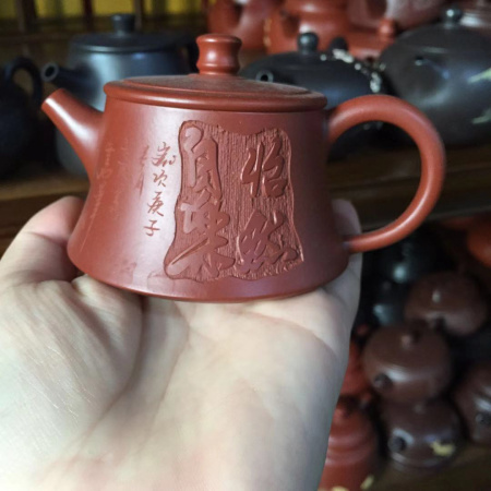 Чайник глиняный «Цигун». Цена: 6&nbsp;080 ₽ руб.