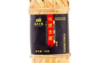 Хэйча «Гудао цзиньцан» (Чёрный чай «Древний путь золотого Тибета»), 200 гр