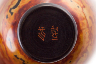 Пиала керамическая «Налёт старины», 110 мл  | 茶杯. Цена: 12&nbsp;050 ₽ руб.