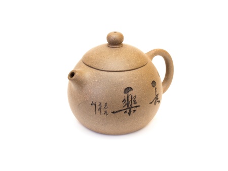Чайник глиняный «Цзинь дань». Цена: 2 710 ₽ руб.
