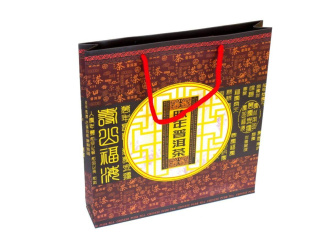 Chinese Style Bag (Size: 250mm*270mm*50mm). Цена:  руб.
