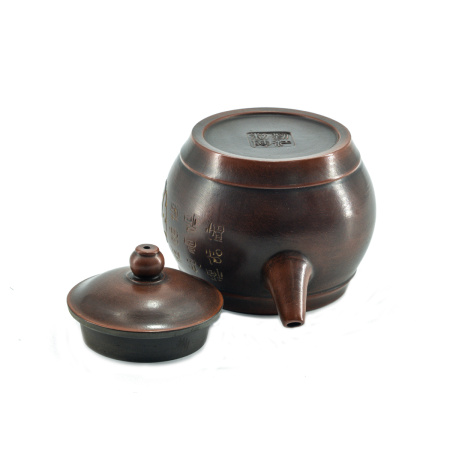 Чайник из исинской глины "Дзэн", 150 мл. Цена: 5&nbsp;840 ₽ руб.