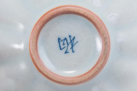 Пиала «Селадоновый бутон», 120 мл.  | 茶杯. Цена: 1&nbsp;900 ₽ руб.