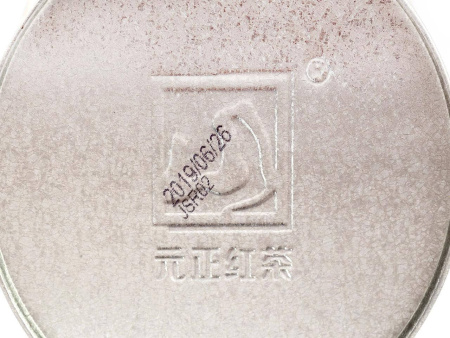 Красный чай Чжэншань сяочжун из Тунмугуань «Золотая нить» завода «Чжэн шань тан» 50 гр